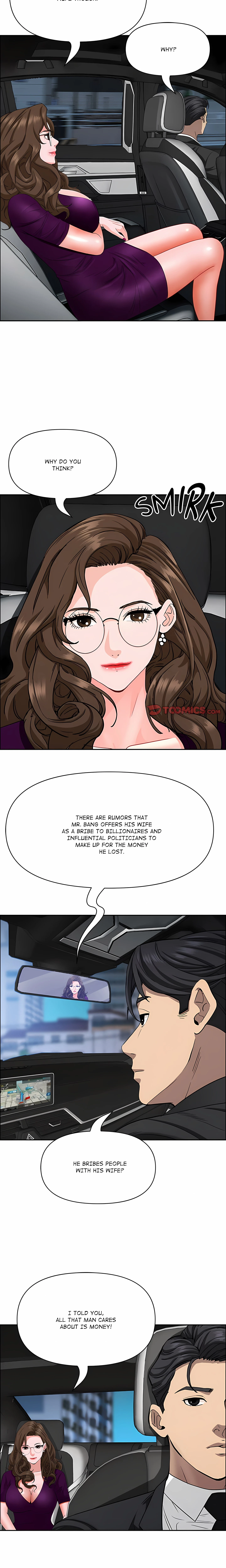 Her Bodyguard Chapter 25 (Uncensored), page 5