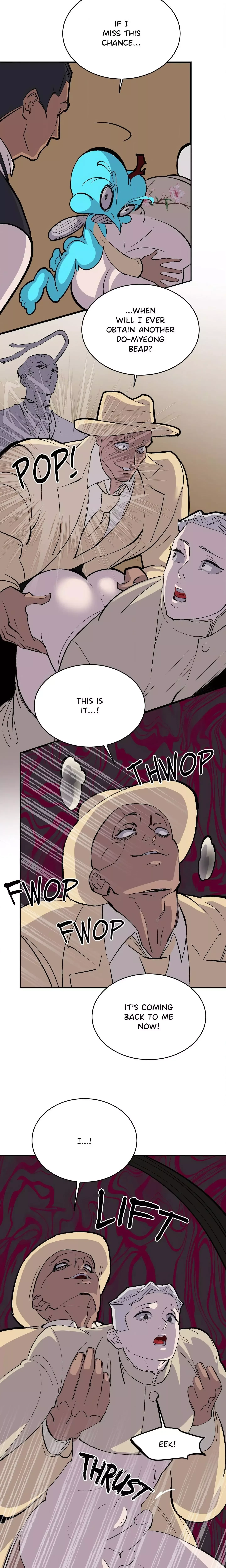 Chapter 46, page 7