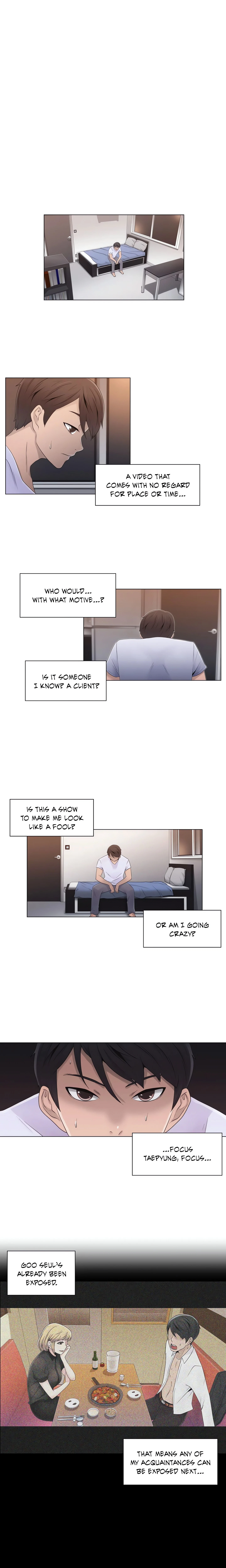 Chapter 15, page 7