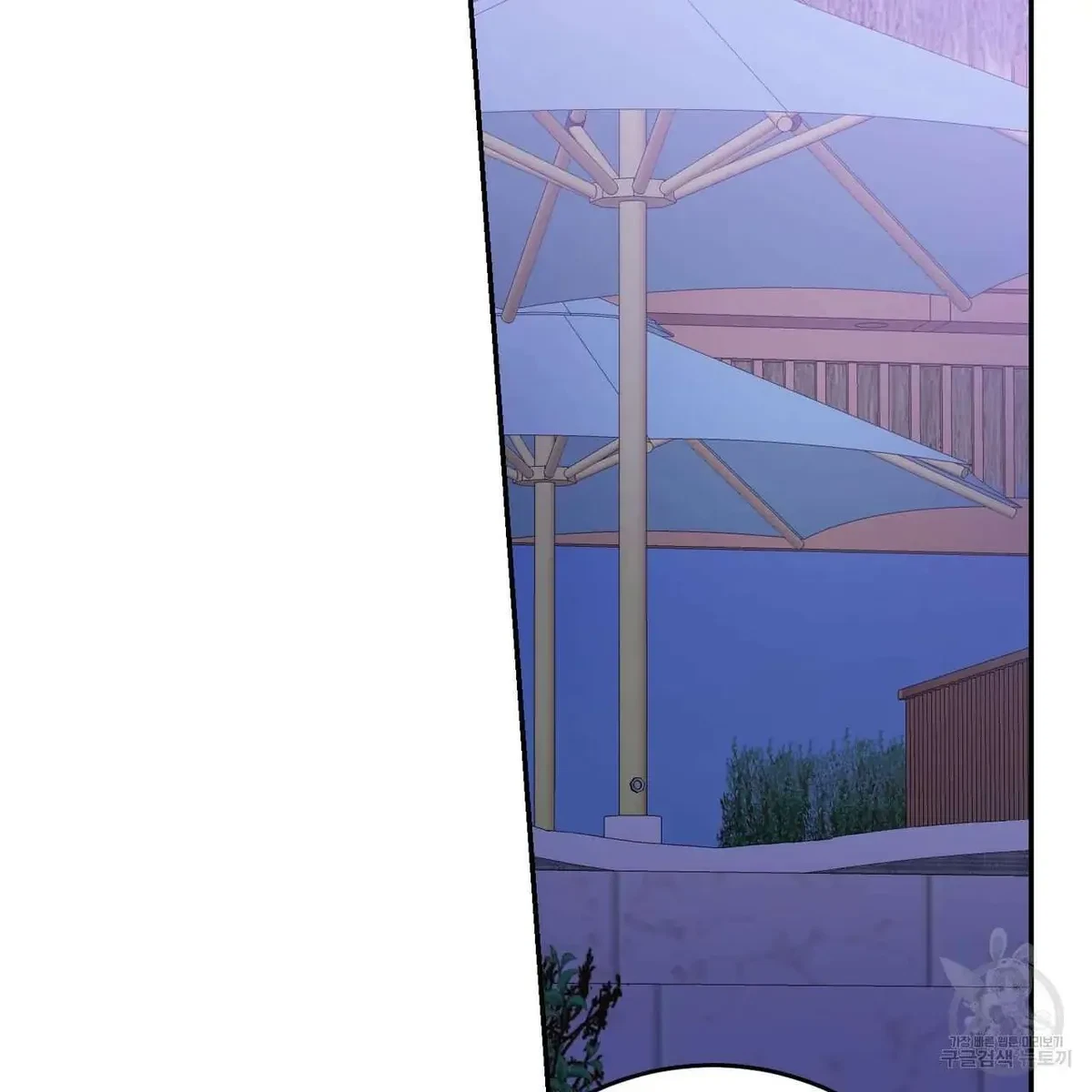 My Master, My Joo-In Chapter 47, page 100