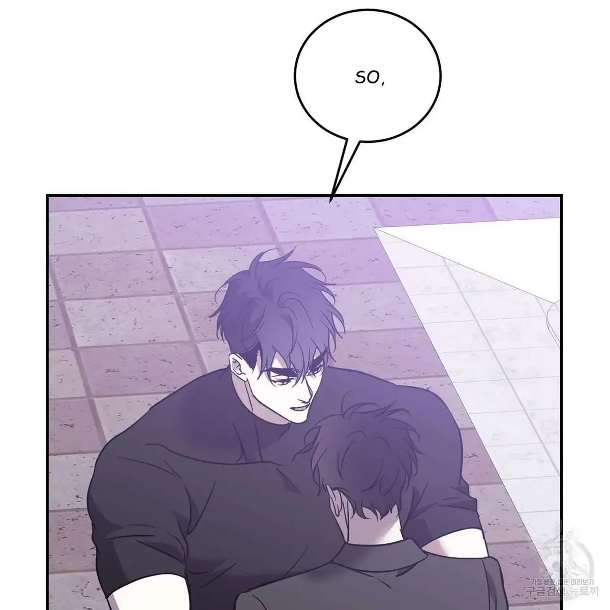 My Master, My Joo-In Chapter 47, page 108