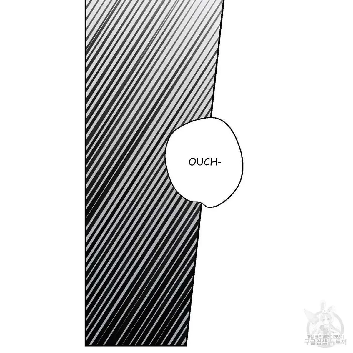 My Master, My Joo-In Chapter 47, page 120