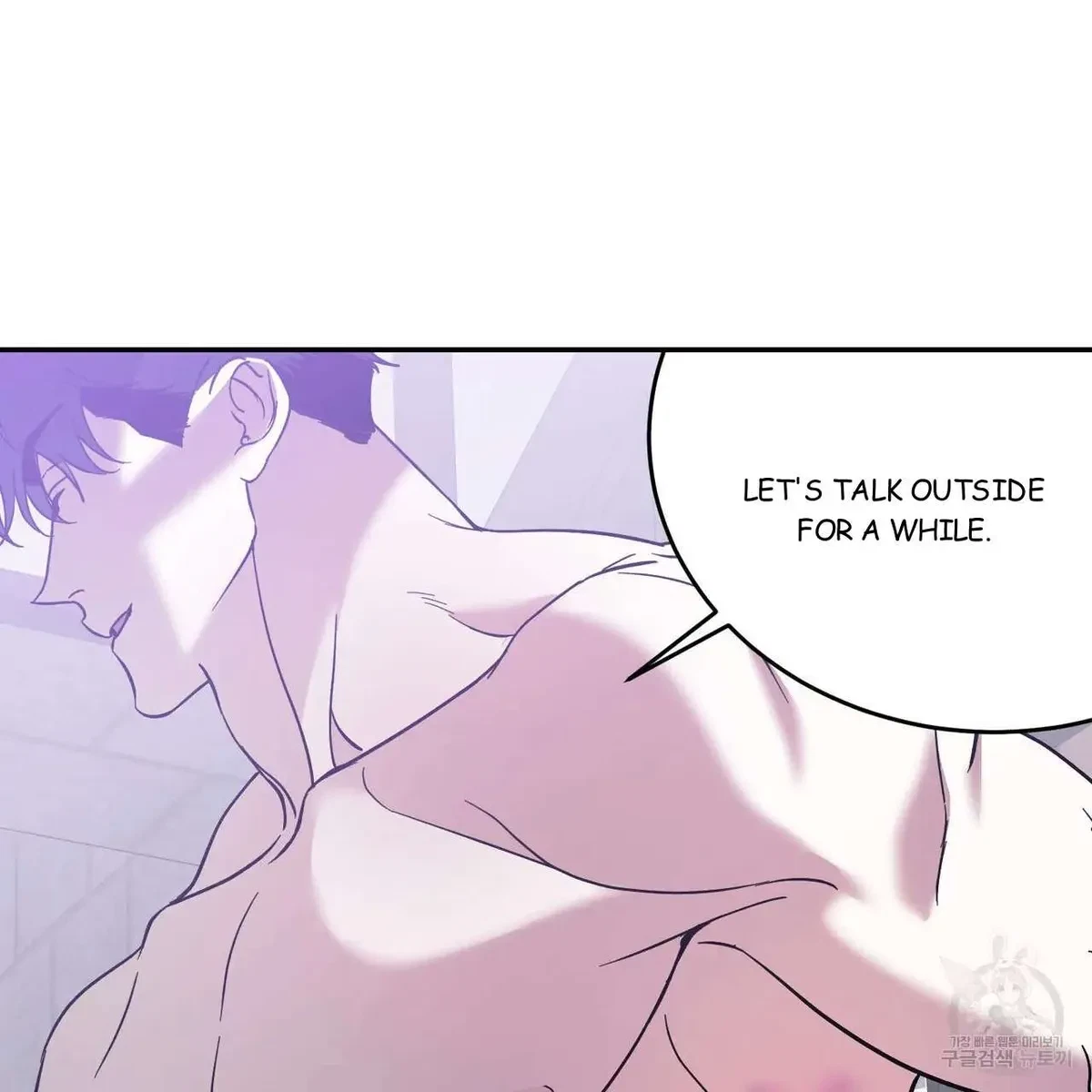 My Master, My Joo-In Chapter 47, page 16