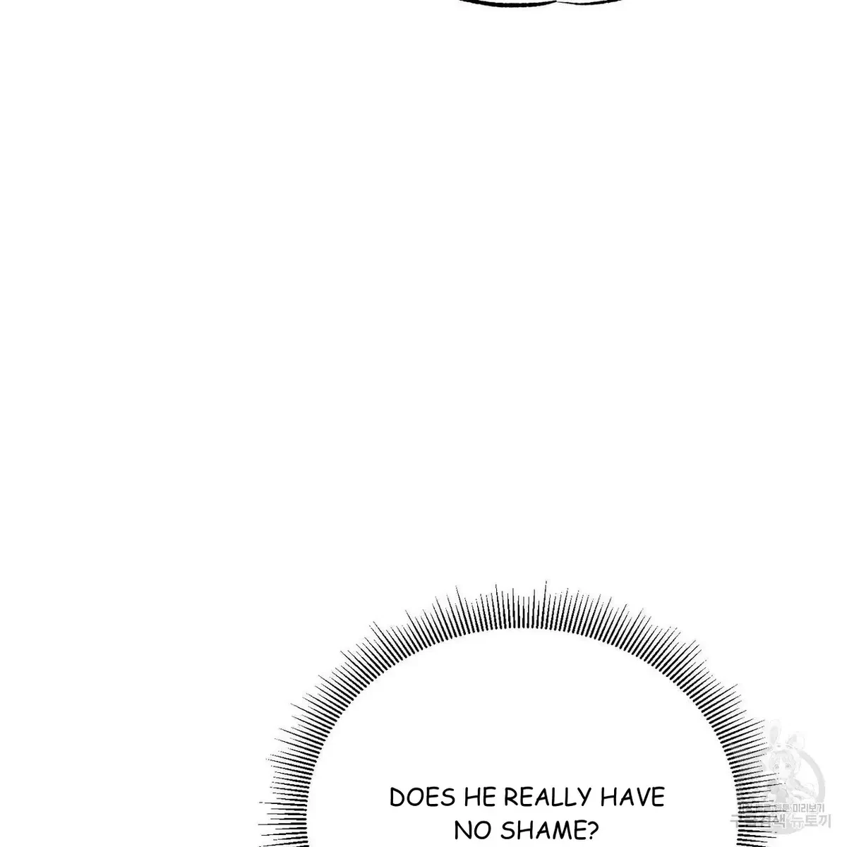 My Master, My Joo-In Chapter 47, page 20
