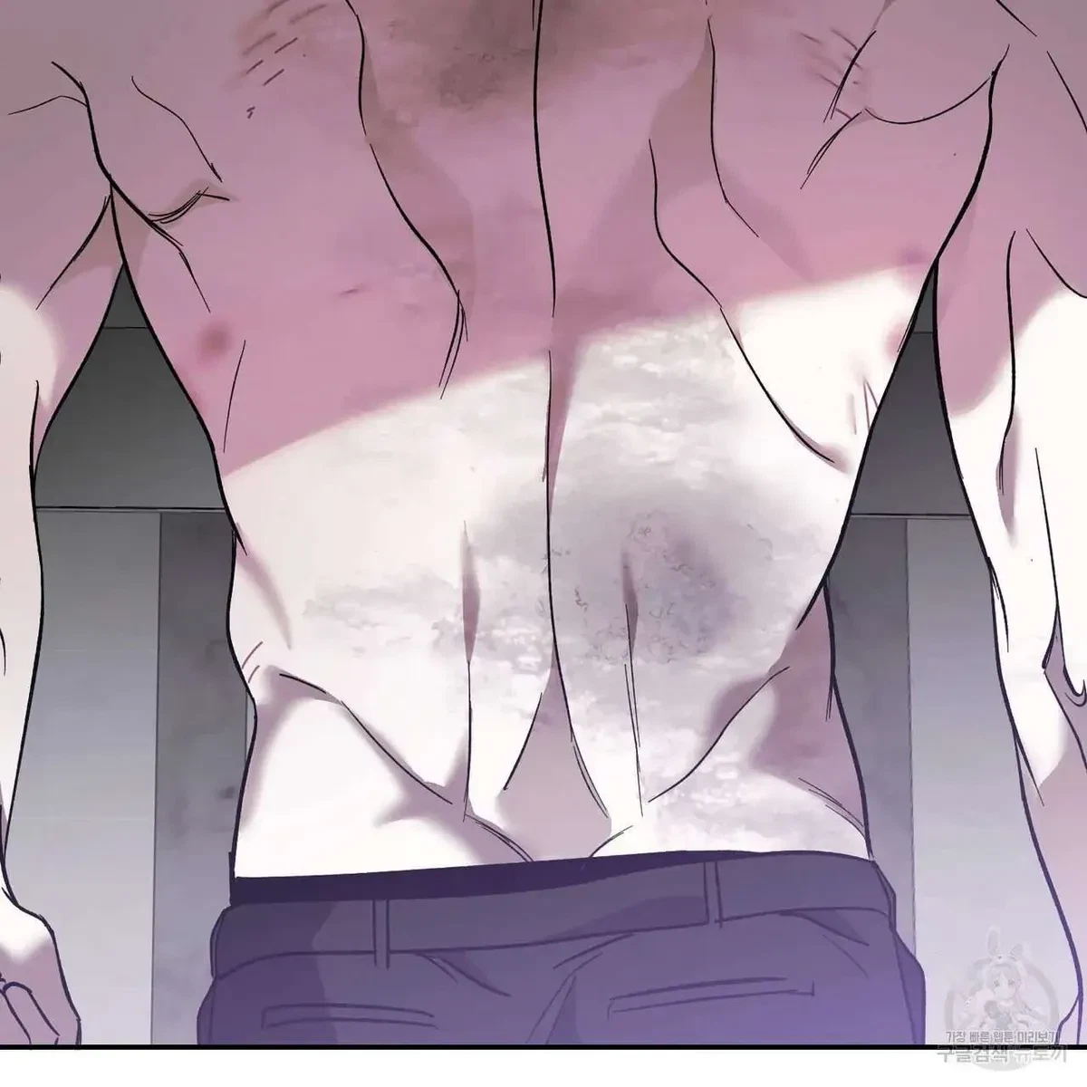 My Master, My Joo-In Chapter 47, page 24