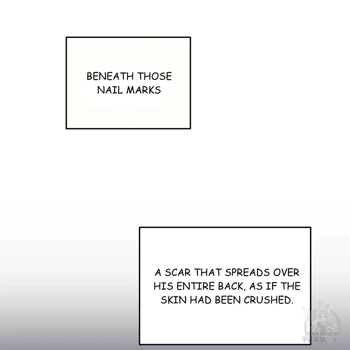 My Master, My Joo-In Chapter 47, page 25