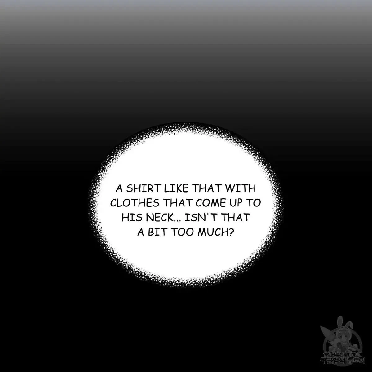 My Master, My Joo-In Chapter 47, page 26