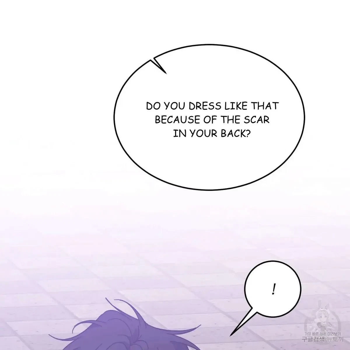 My Master, My Joo-In Chapter 47, page 31