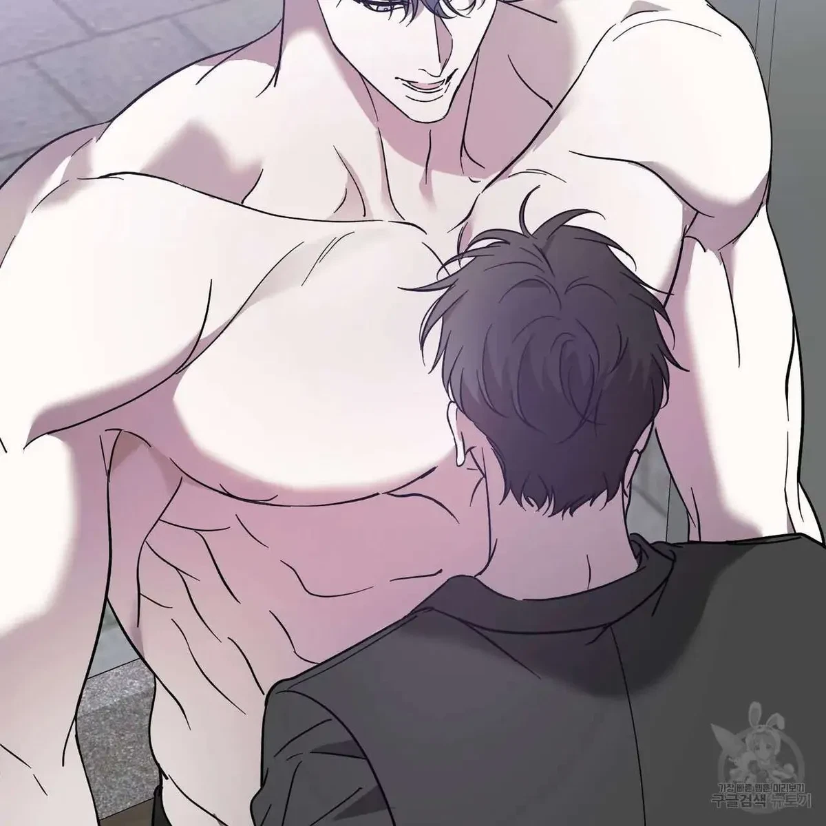 My Master, My Joo-In Chapter 47, page 4