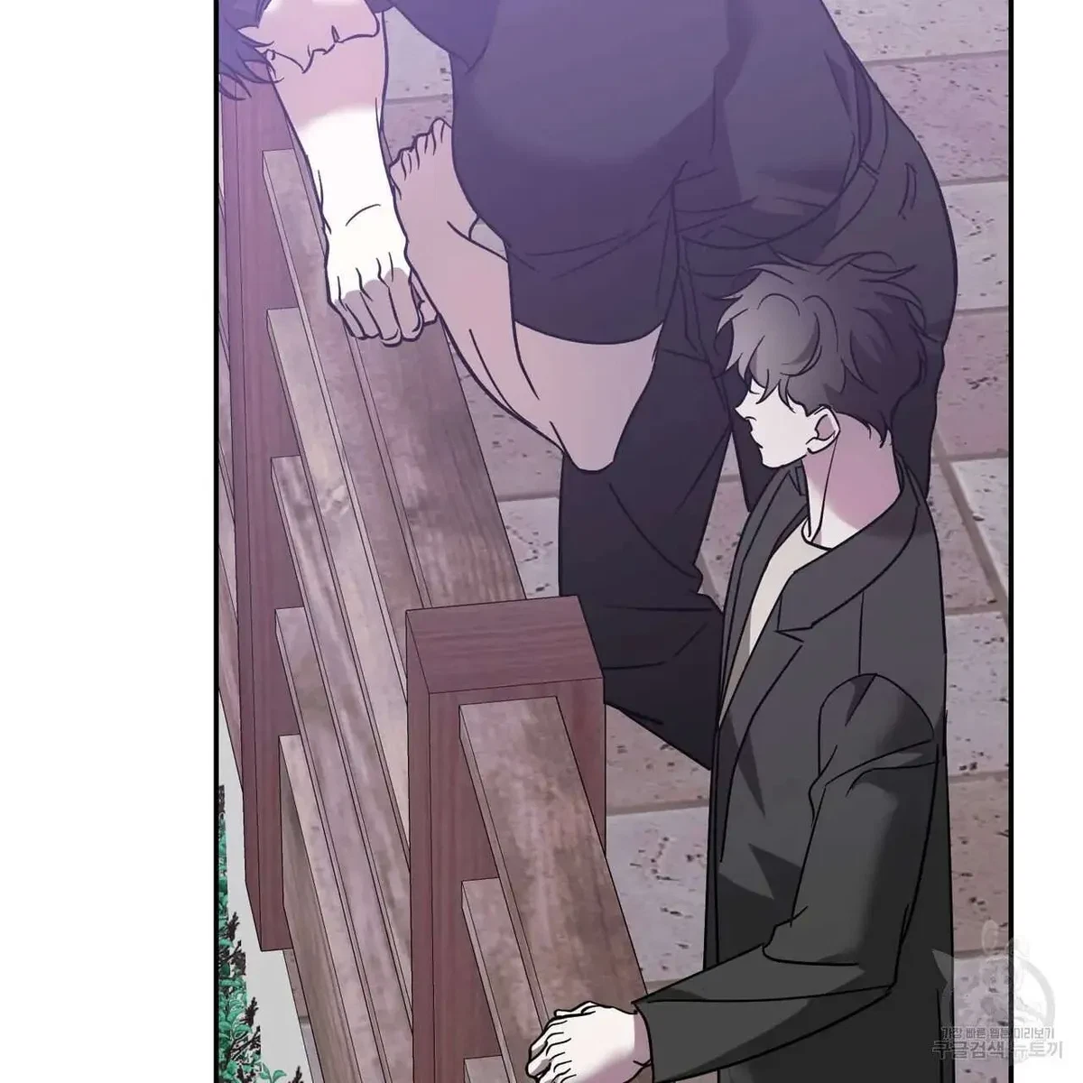 My Master, My Joo-In Chapter 47, page 41