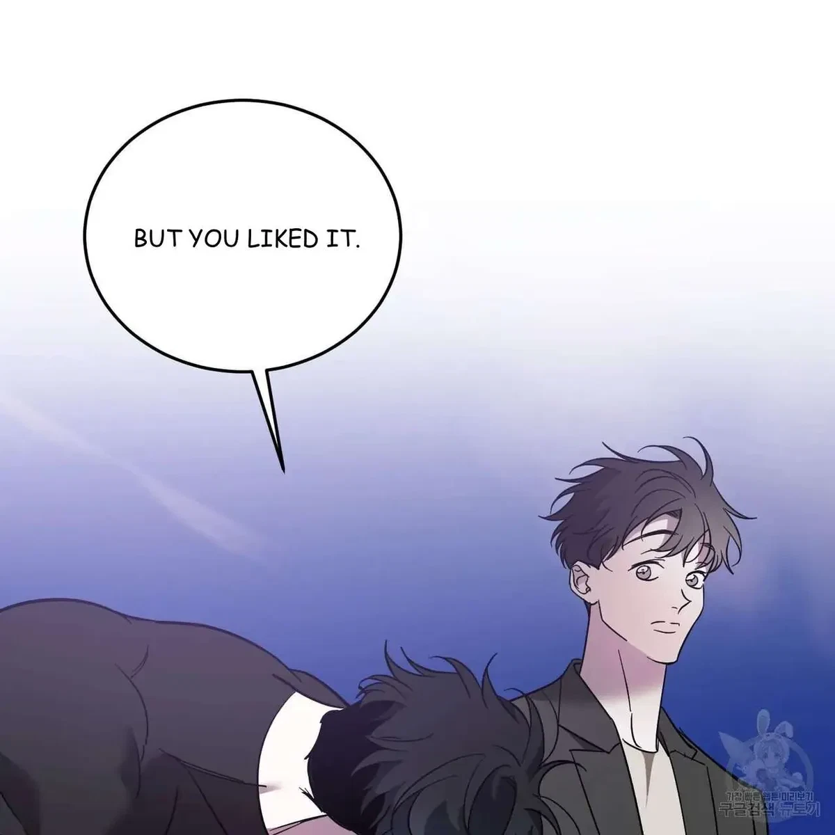 My Master, My Joo-In Chapter 47, page 43