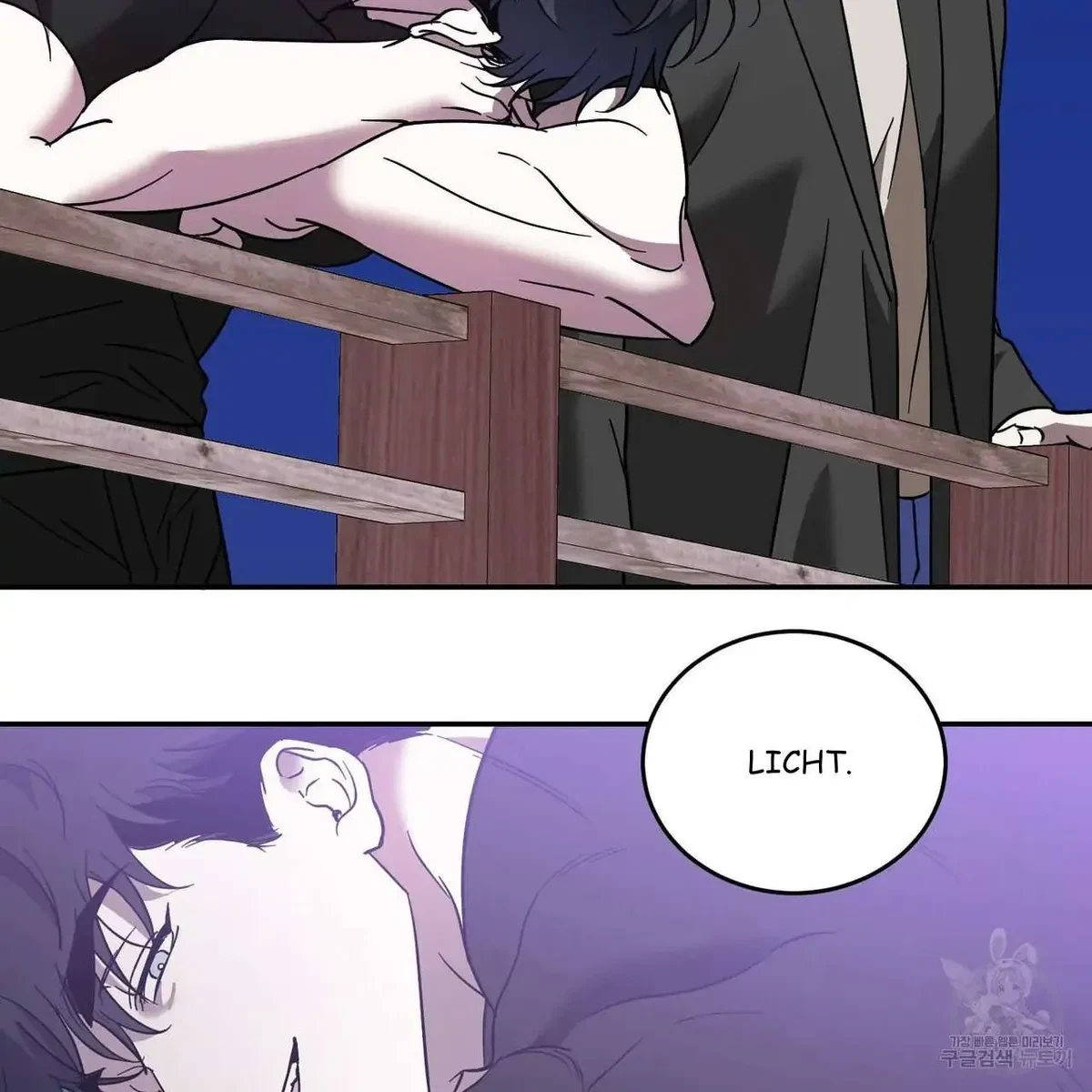My Master, My Joo-In Chapter 47, page 44