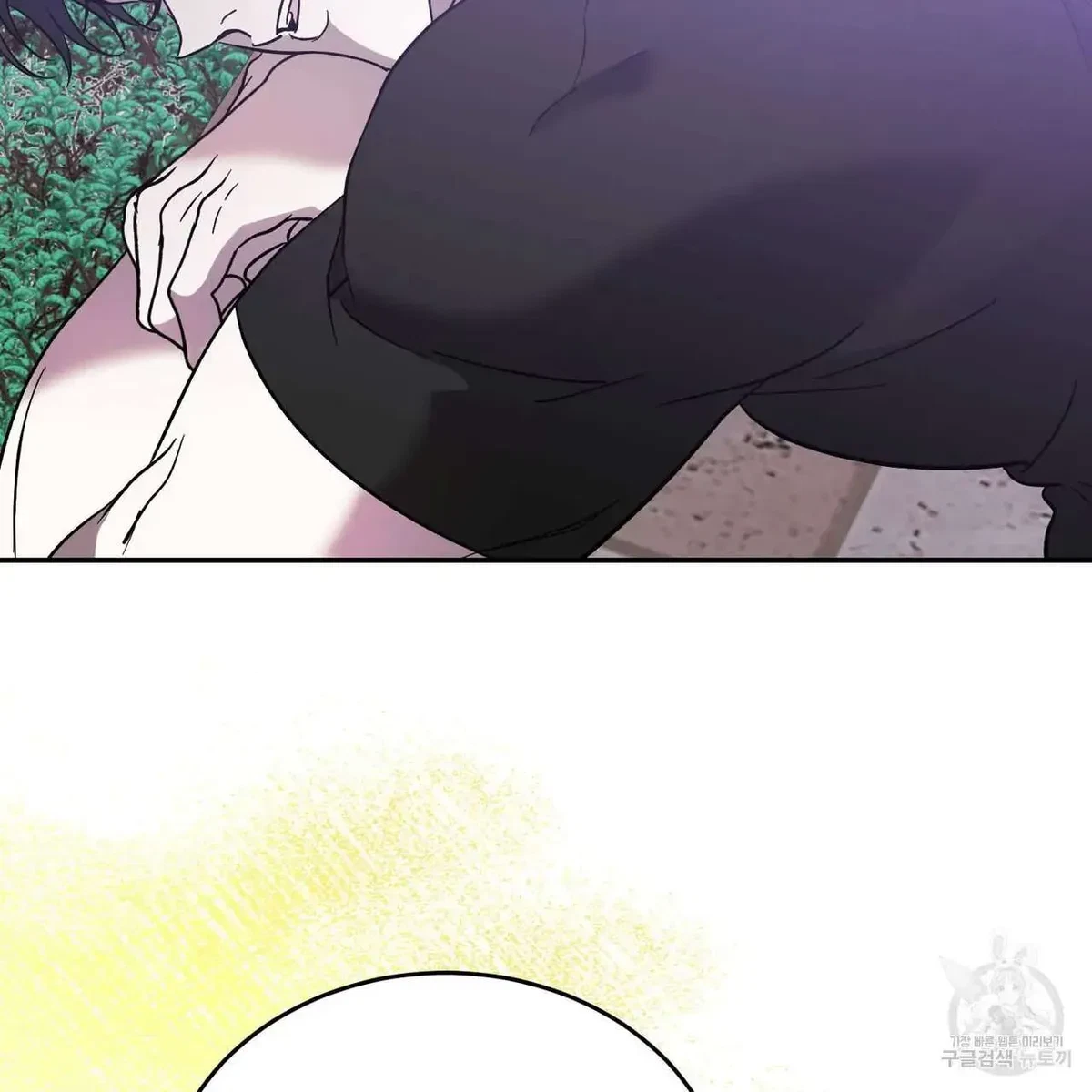 My Master, My Joo-In Chapter 47, page 45
