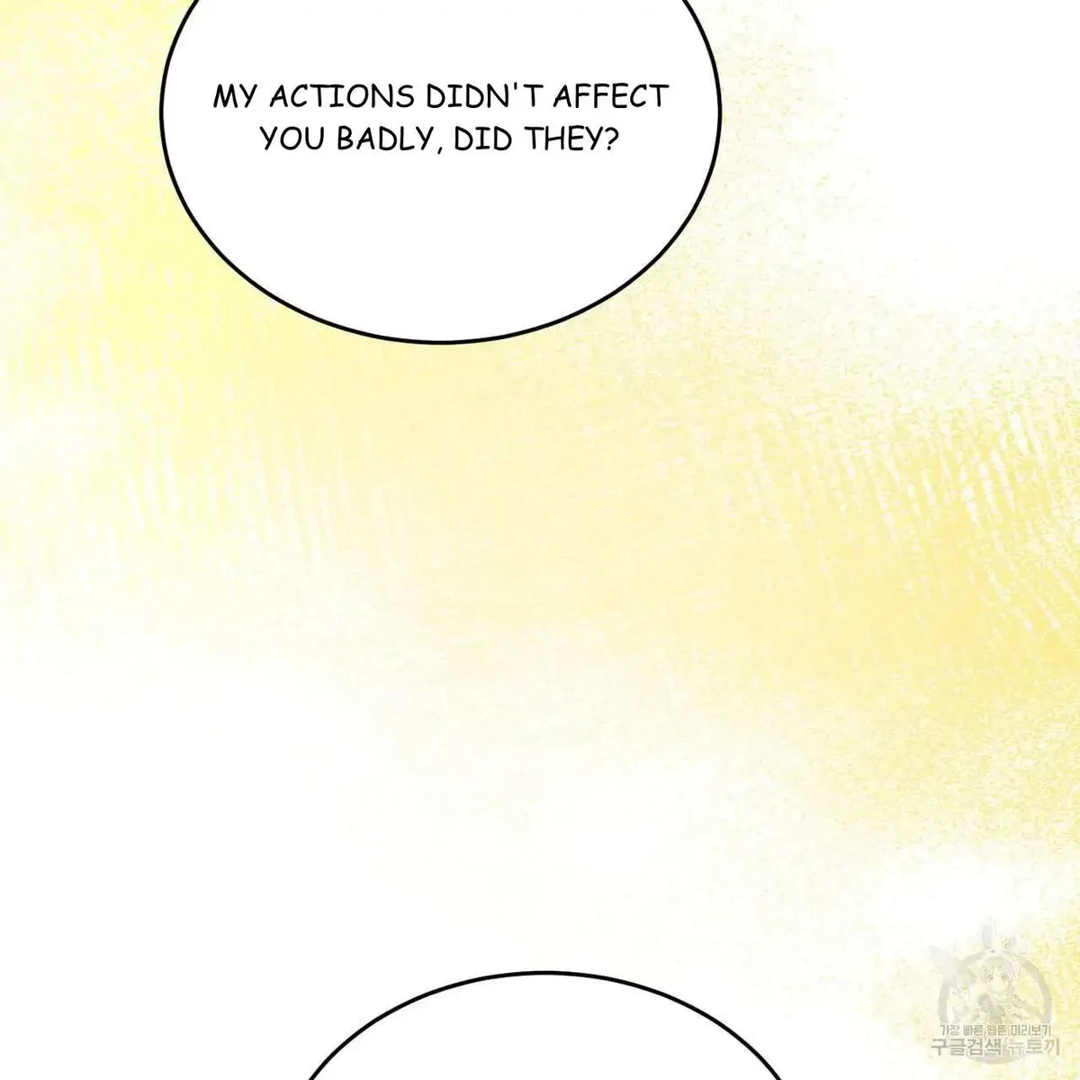 My Master, My Joo-In Chapter 47, page 46