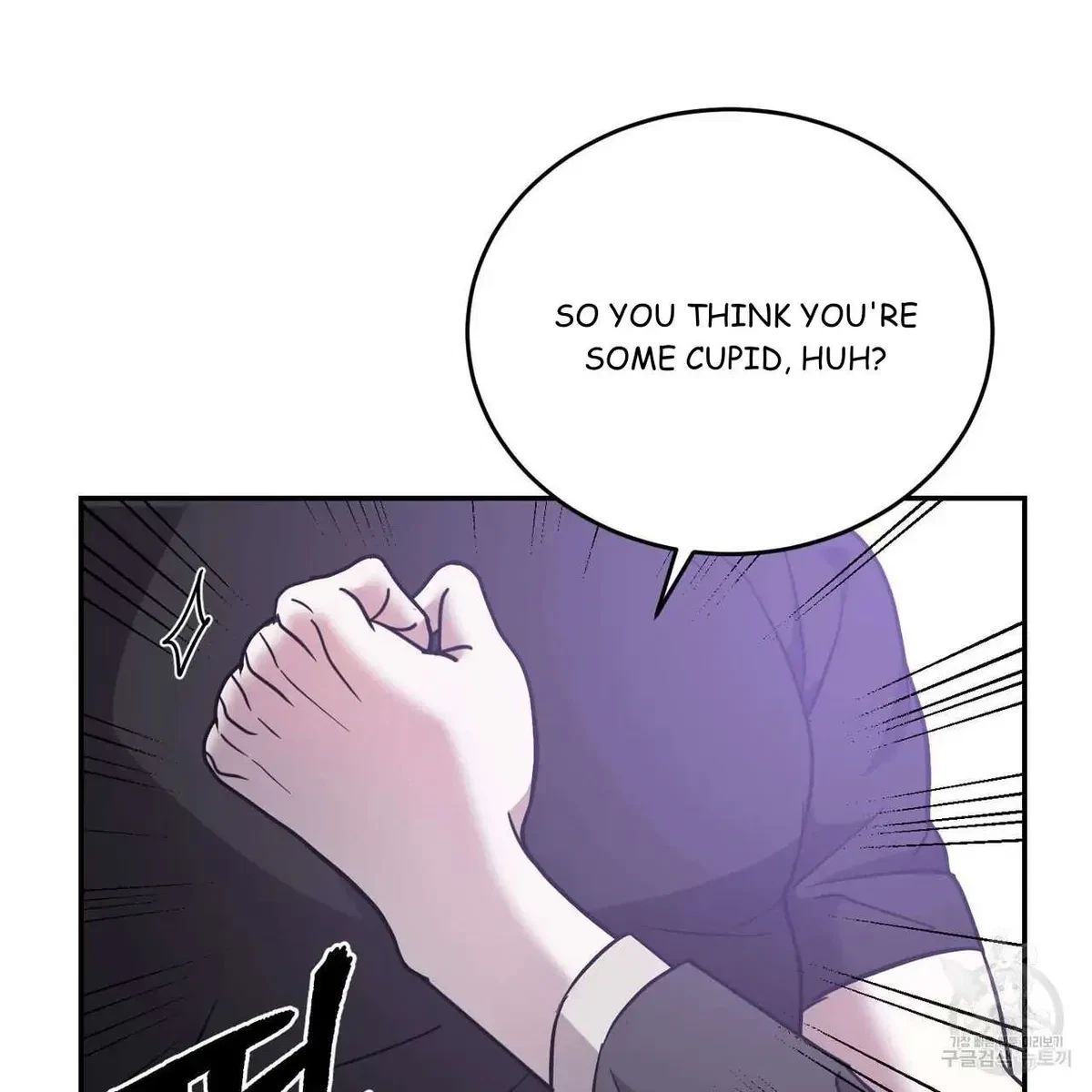 My Master, My Joo-In Chapter 47, page 57