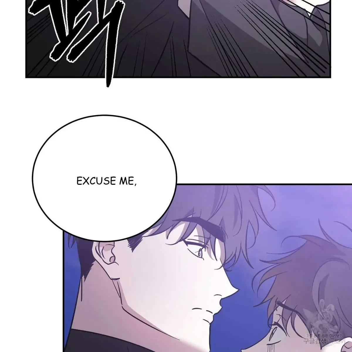 My Master, My Joo-In Chapter 47, page 58