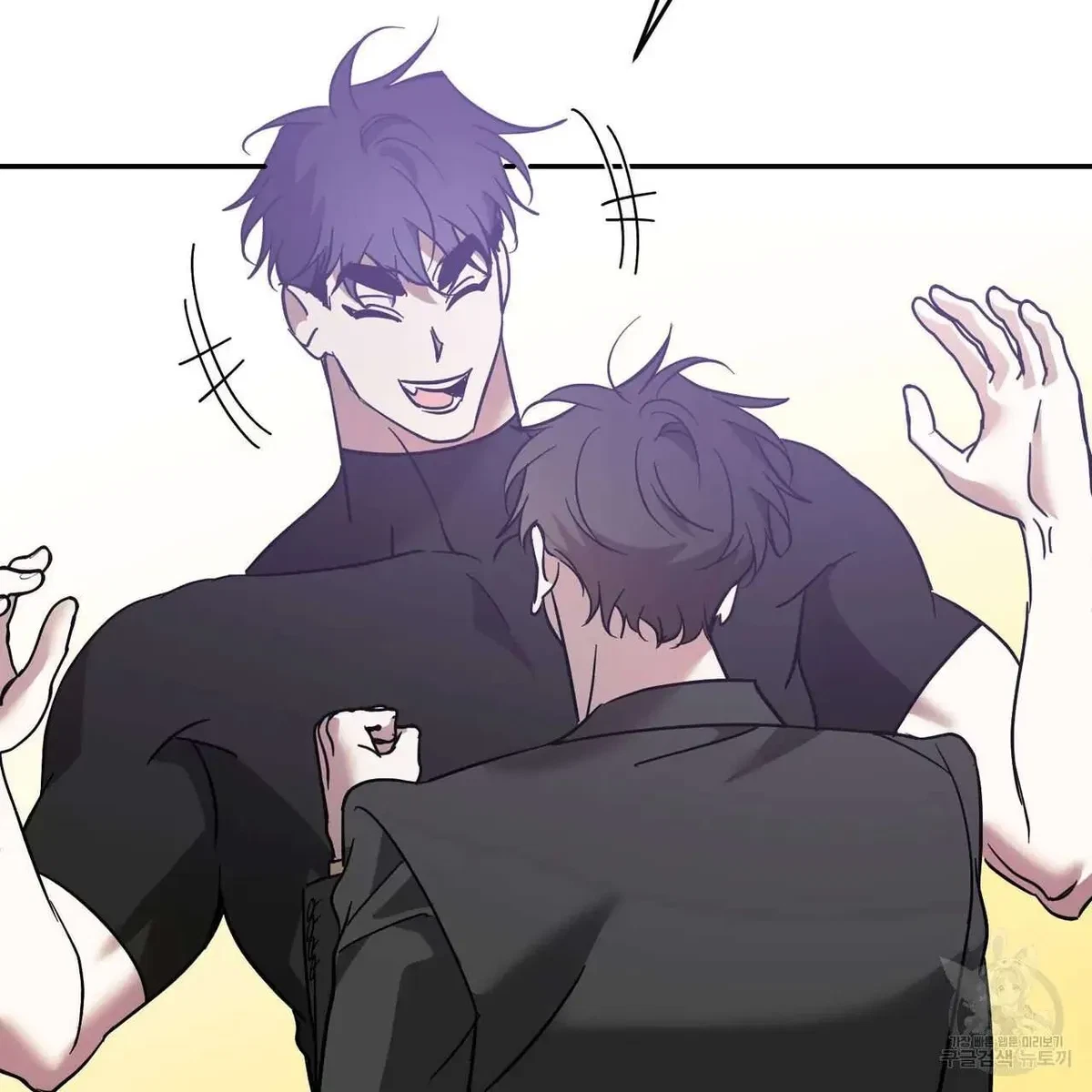 My Master, My Joo-In Chapter 47, page 61