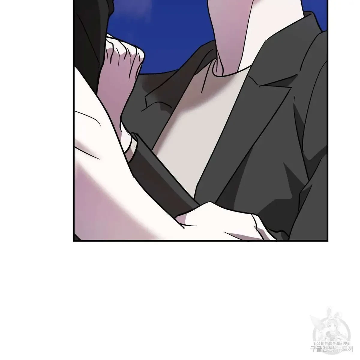 My Master, My Joo-In Chapter 47, page 65