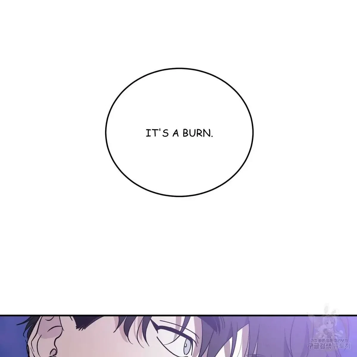 My Master, My Joo-In Chapter 47, page 66