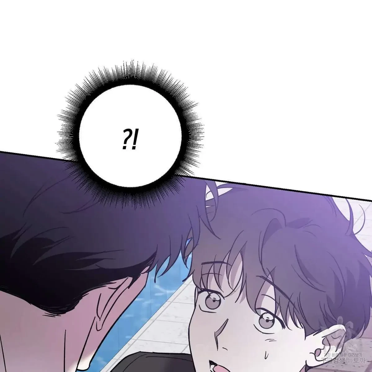 My Master, My Joo-In Chapter 47, page 68