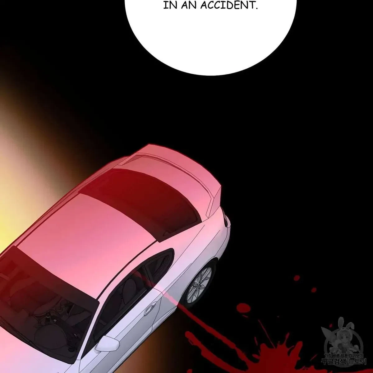 My Master, My Joo-In Chapter 47, page 72