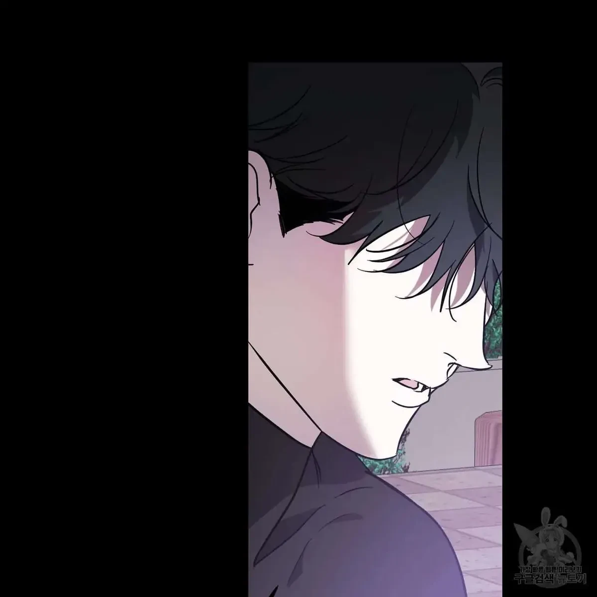 My Master, My Joo-In Chapter 47, page 74