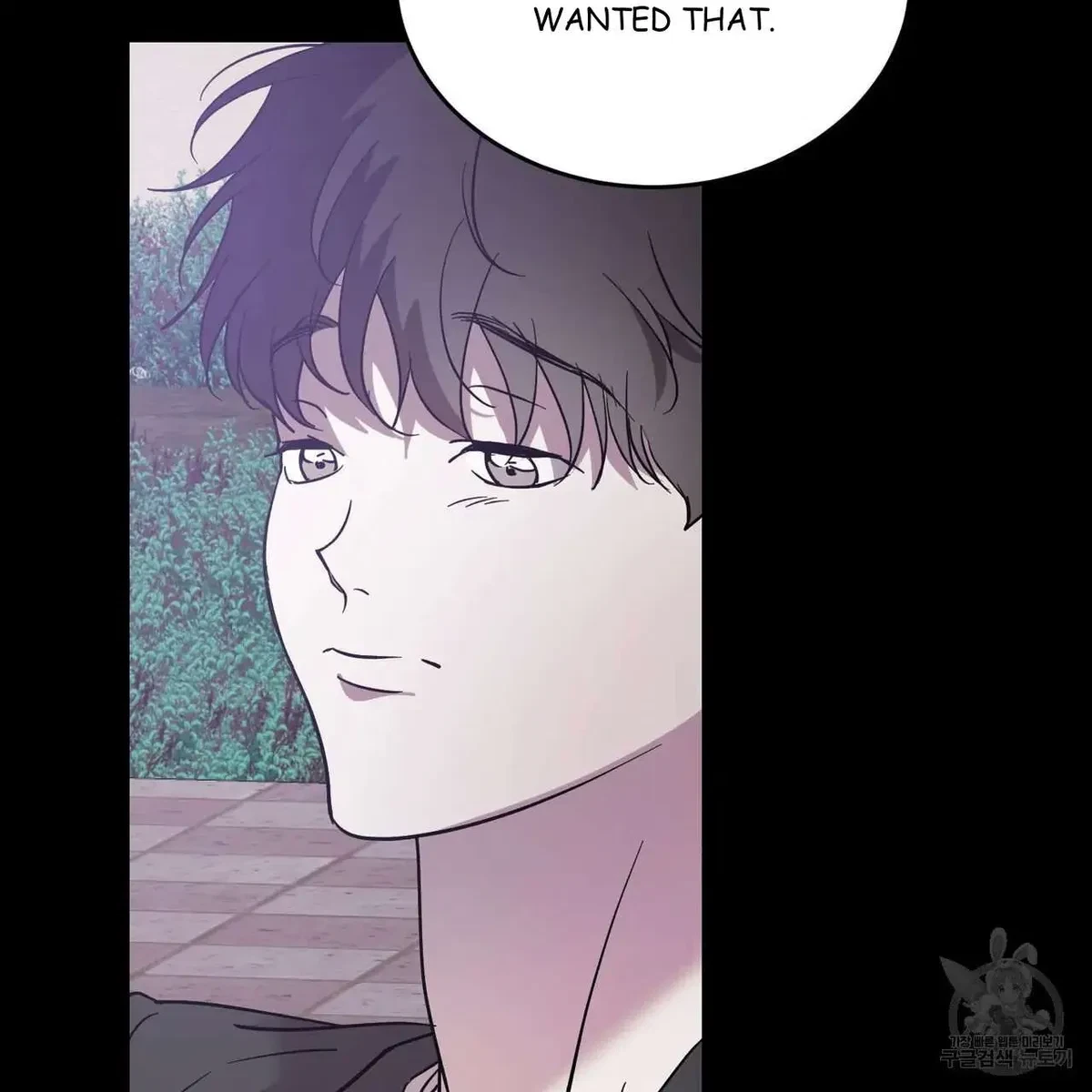 My Master, My Joo-In Chapter 47, page 76