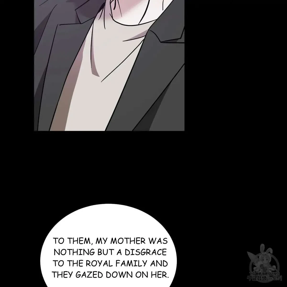My Master, My Joo-In Chapter 47, page 77