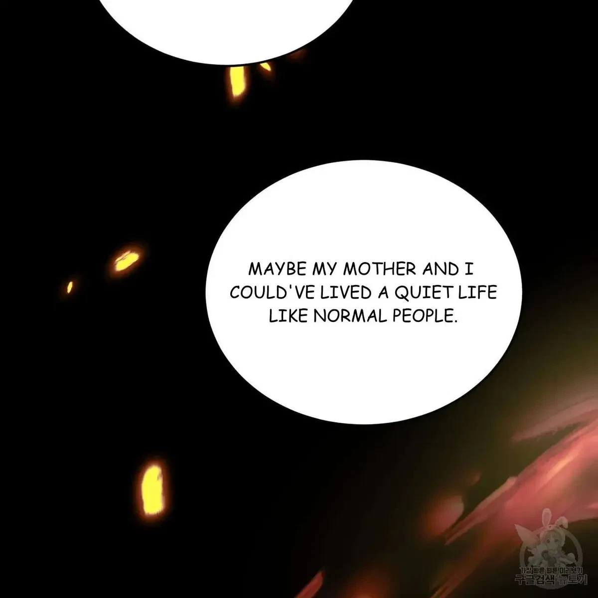 My Master, My Joo-In Chapter 47, page 78