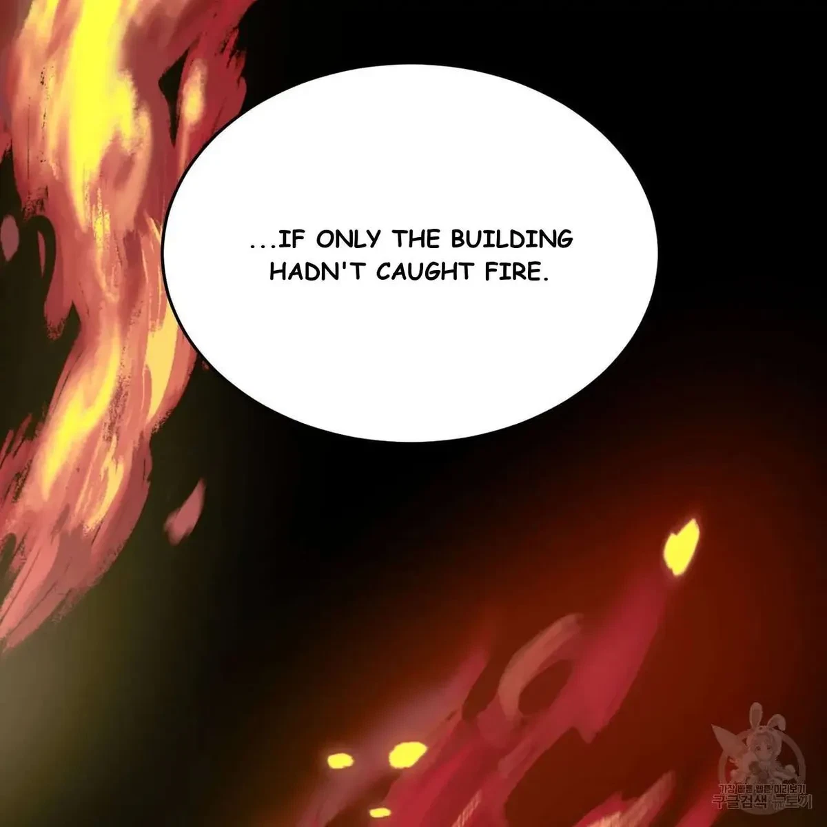 My Master, My Joo-In Chapter 47, page 80