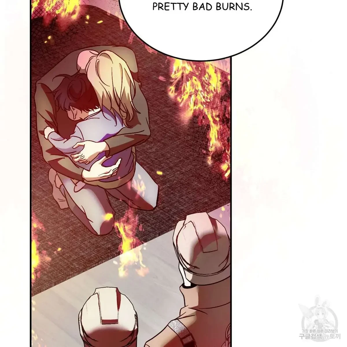 My Master, My Joo-In Chapter 47, page 82