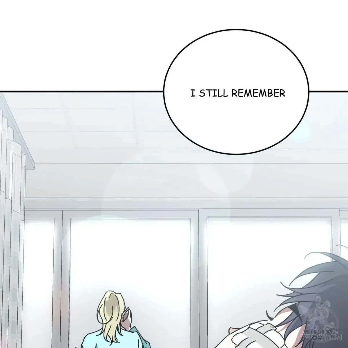 My Master, My Joo-In Chapter 47, page 85
