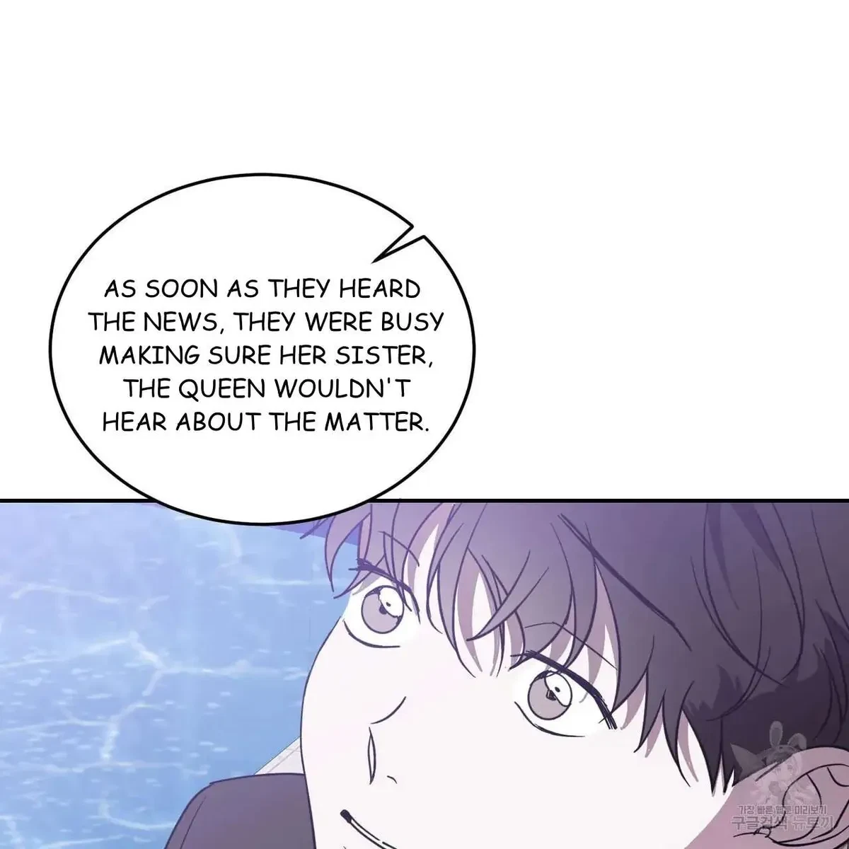 My Master, My Joo-In Chapter 47, page 89