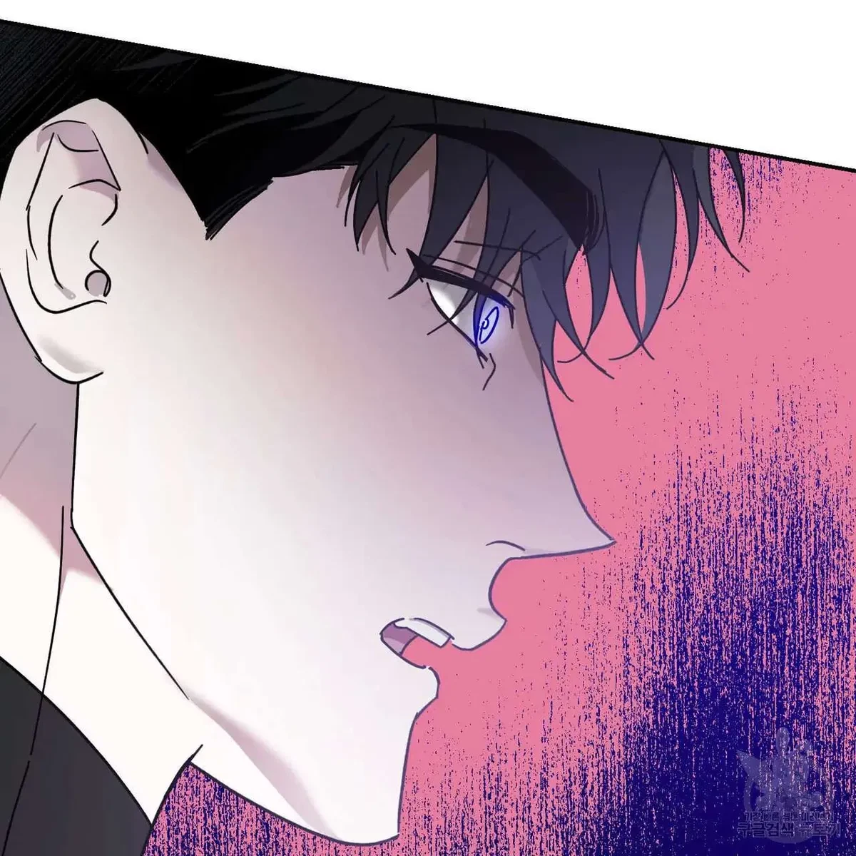 My Master, My Joo-In Chapter 47, page 96