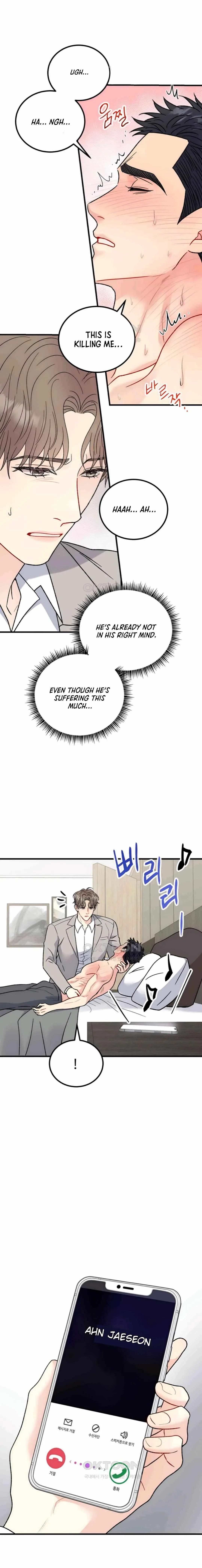 Chapter 43, page 5