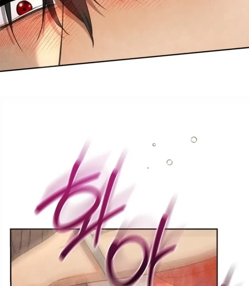Chapter 17, page 16