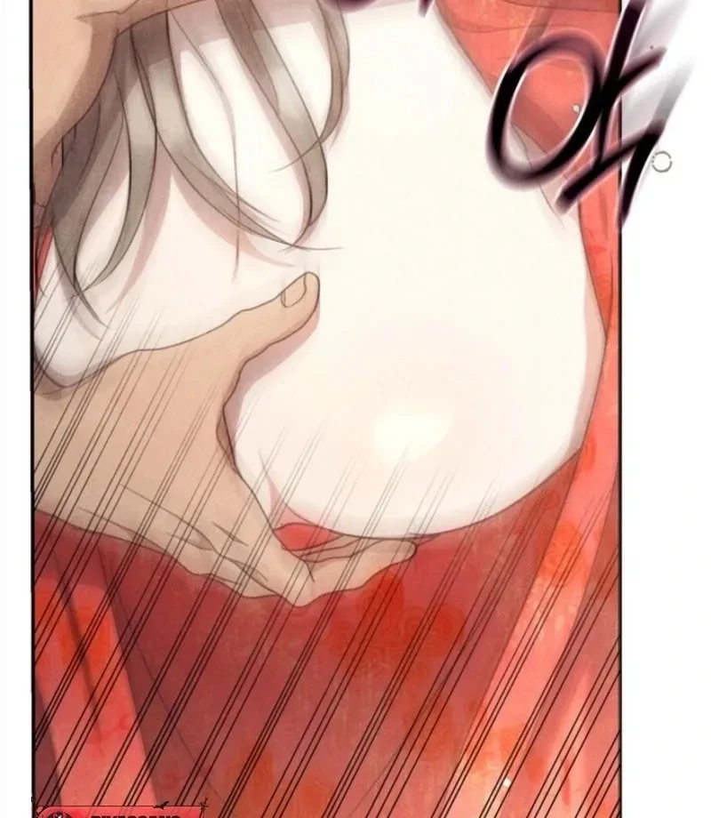 Chapter 17, page 17