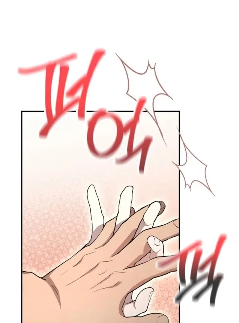 Chapter 17, page 49