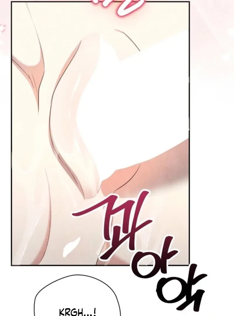 Chapter 17, page 75