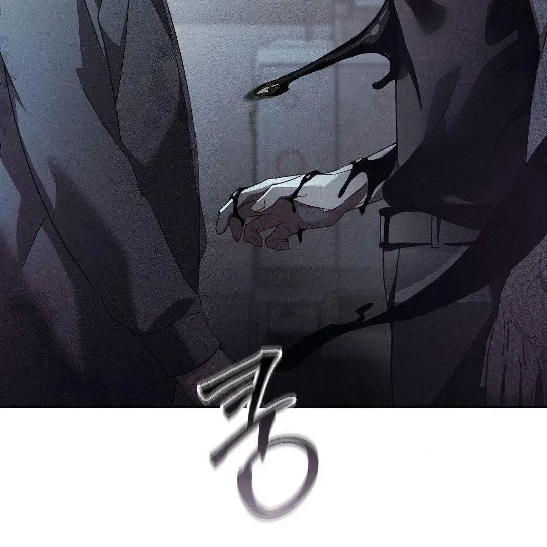 Chapter 2.1, page 181