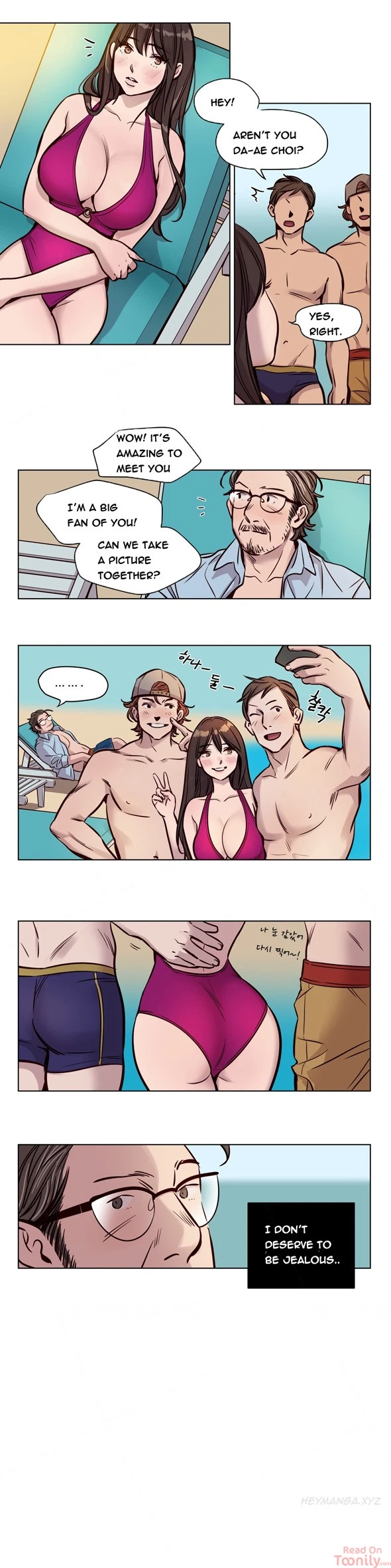 Chapter 46, page 5