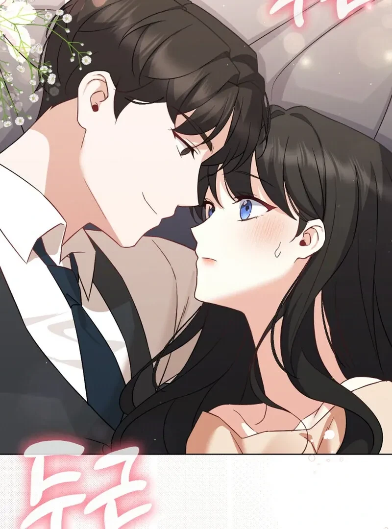 I Like It Better Because He's My Ex-Husband Chapter 4, page 2