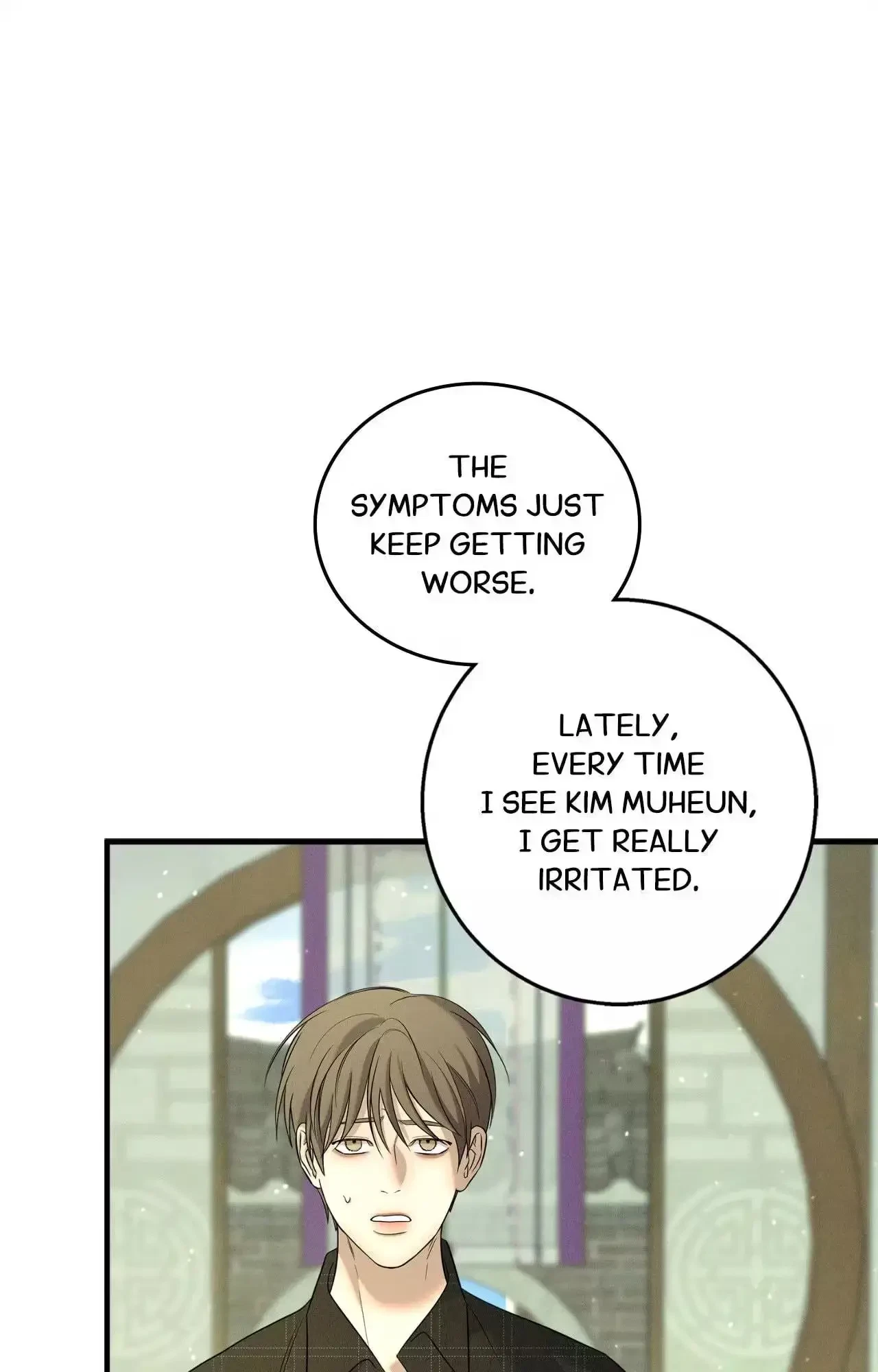 Chapter 74, page 27