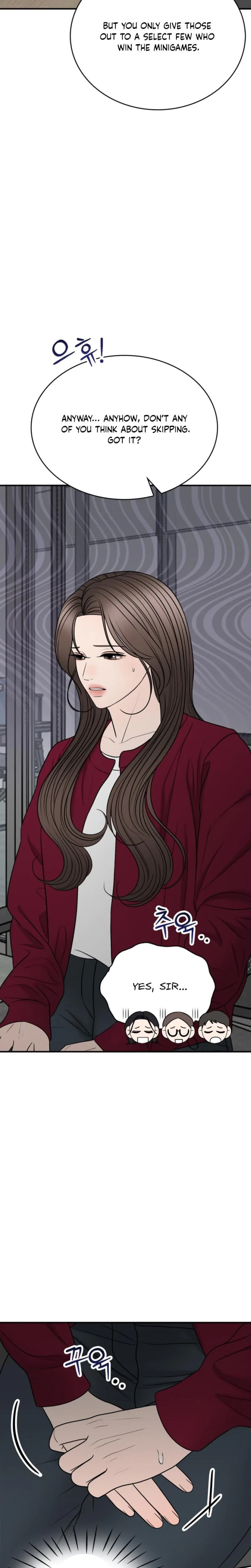 Really, Is It That Big? Chapter 24, page 20
