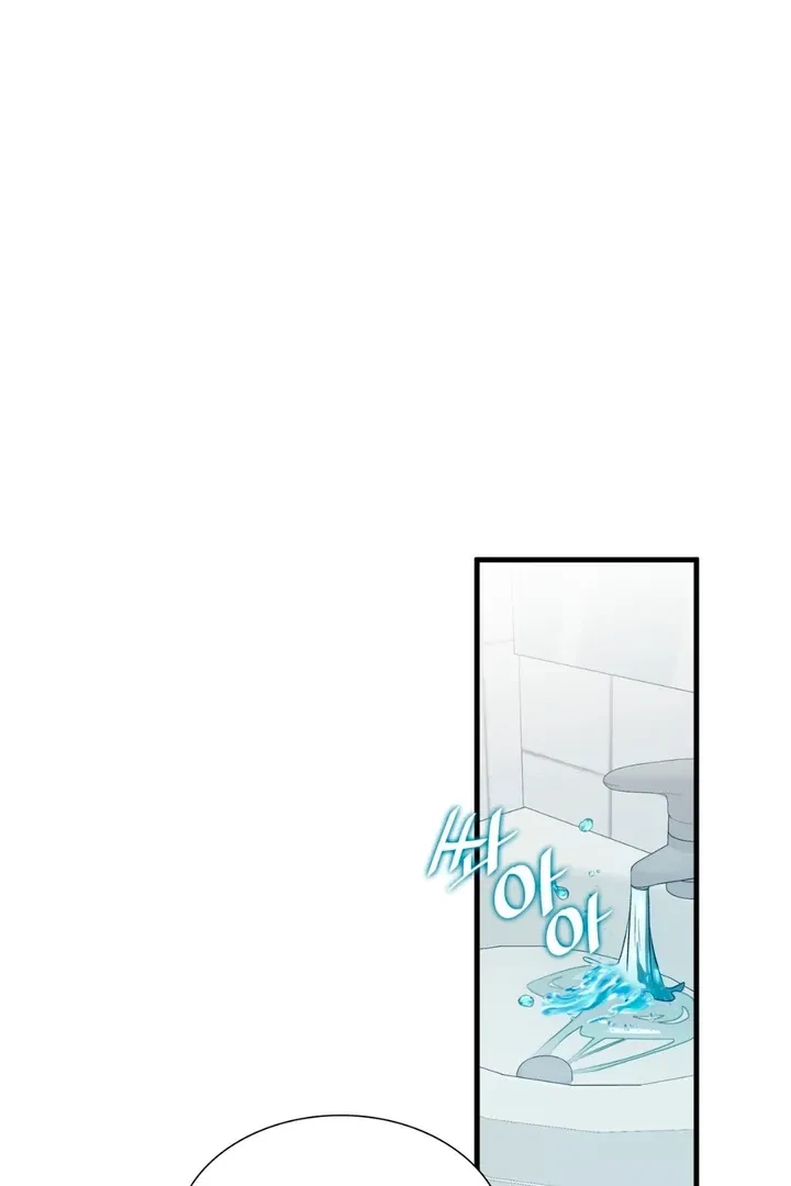 Chapter 20, page 101
