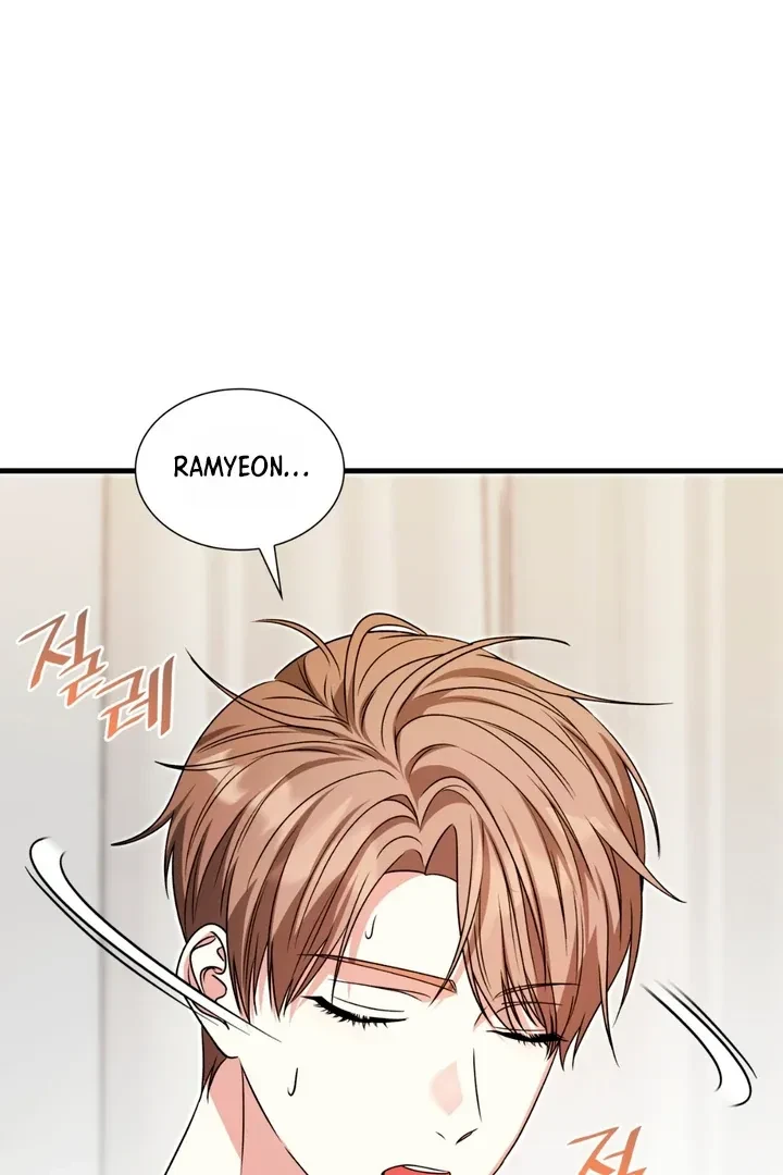 Chapter 20, page 74