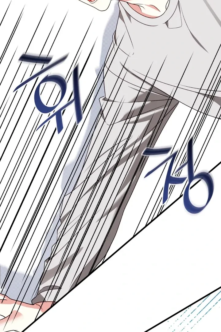 Chapter 20, page 80