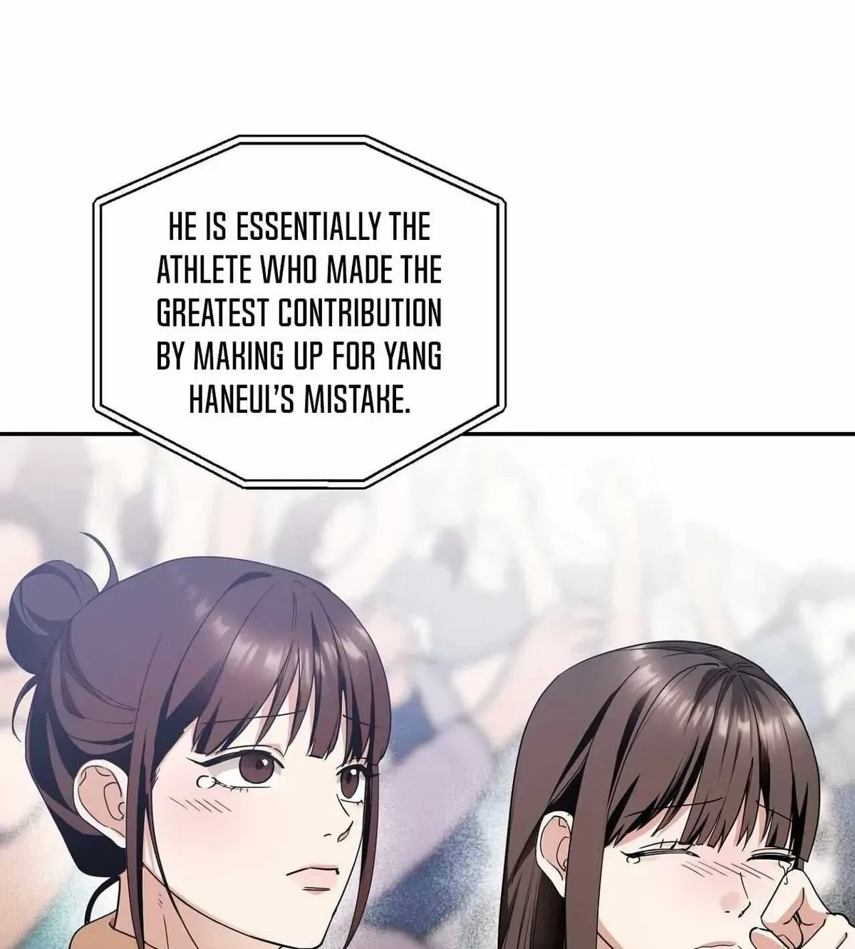 Chapter 14, page 5