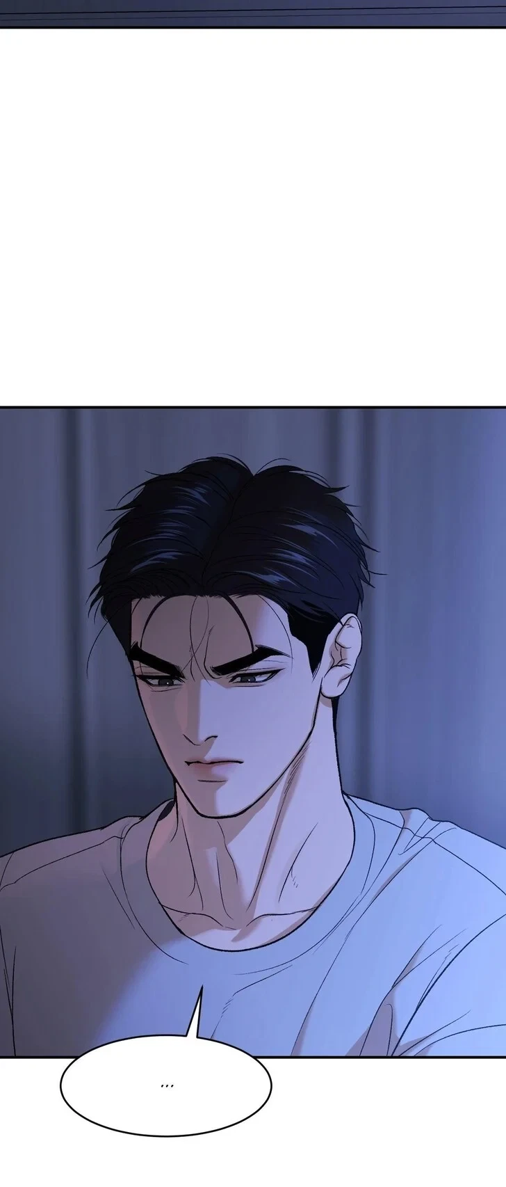 Chapter 83, page 17