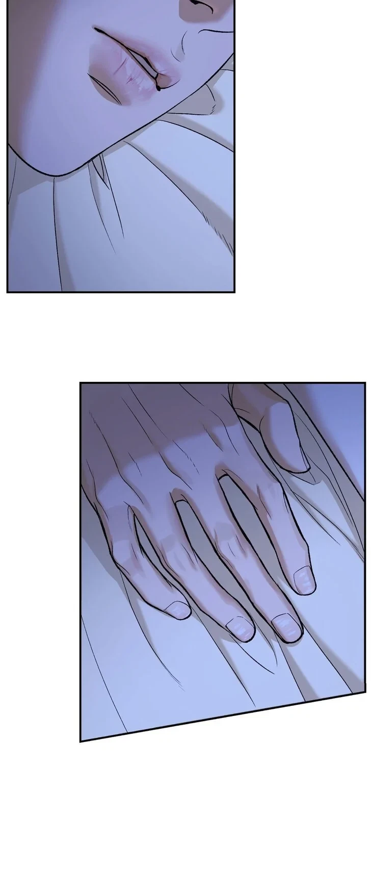 Chapter 83, page 7